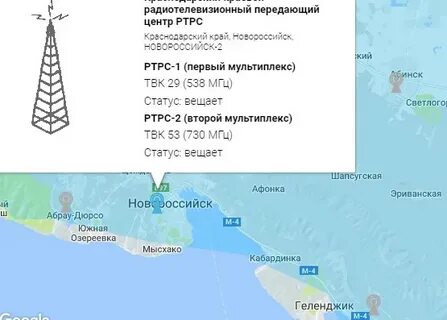 Канал цифрового телевидения краснодара