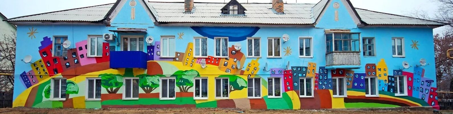Центр дом в детском саду. Дмо октябрьск самарская область. октябрьск самарская область фонтан. 10 сад город октябрьск самарская область. детский сад фасад домики.