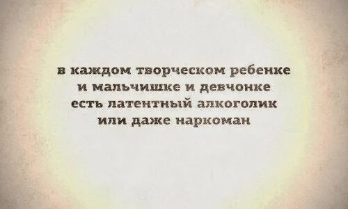 В каждом маленьком ребенке и мальчишке и девчонке. В каждом маленьком ребенке слова. В каждом маленьком ребенке и мальчишке текст. В каждом маленьком ребенке есть какашек. Текст песни в каждом маленьком ребенке.