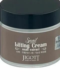 Lifting cream отзывы