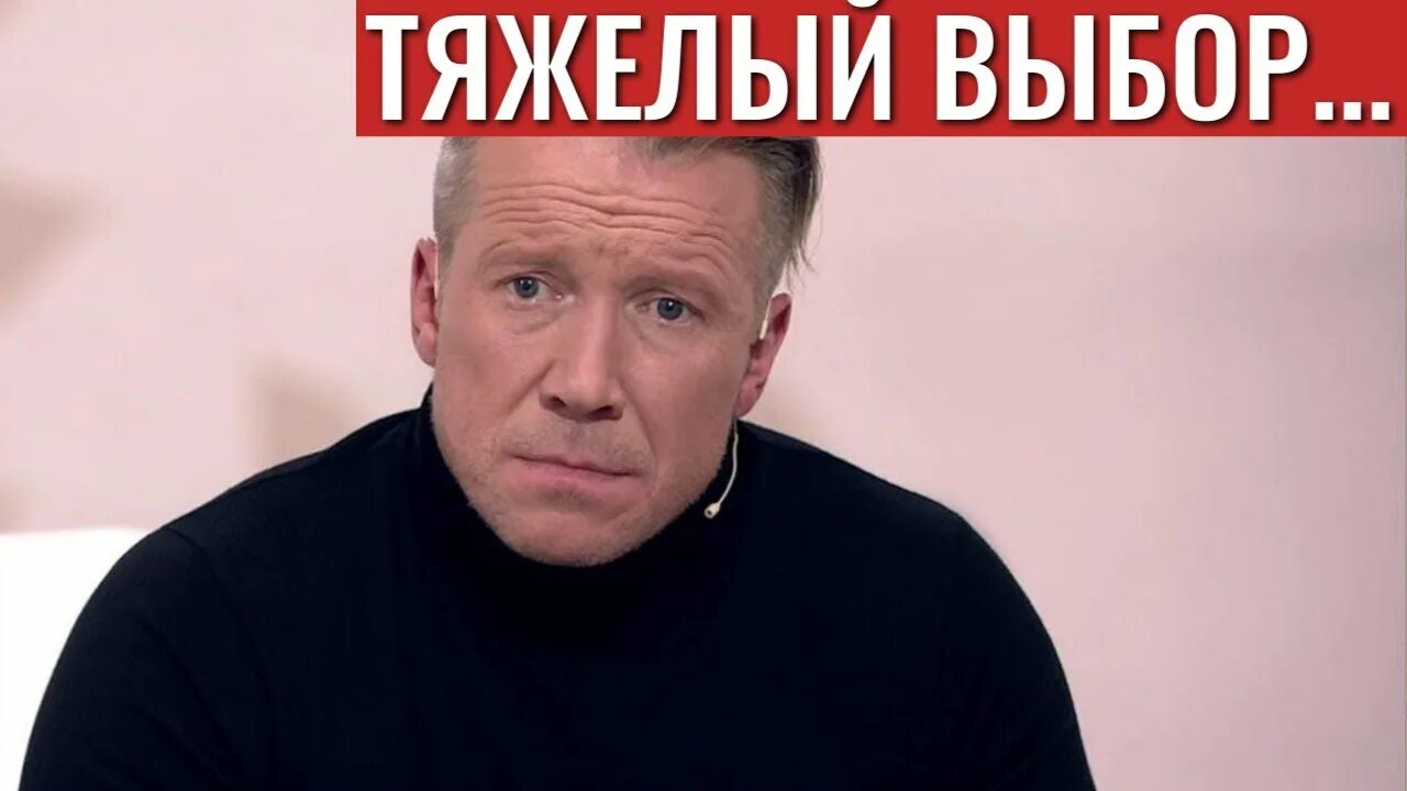 Выступление кравченко. Выступление кравченко