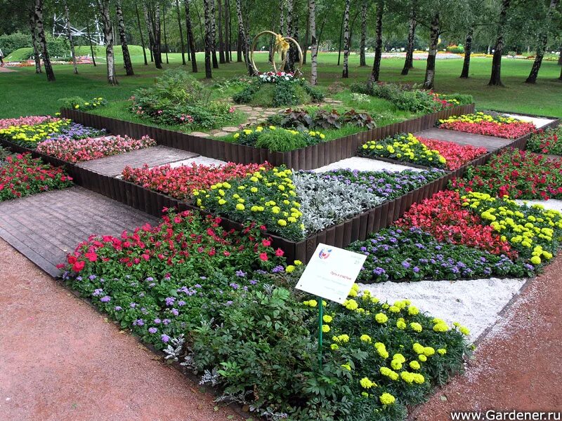 Почта цветников. Почта россии закрыто отделение. Цветников 41 ревда. Почта россии ревда. Почта ревда горького.