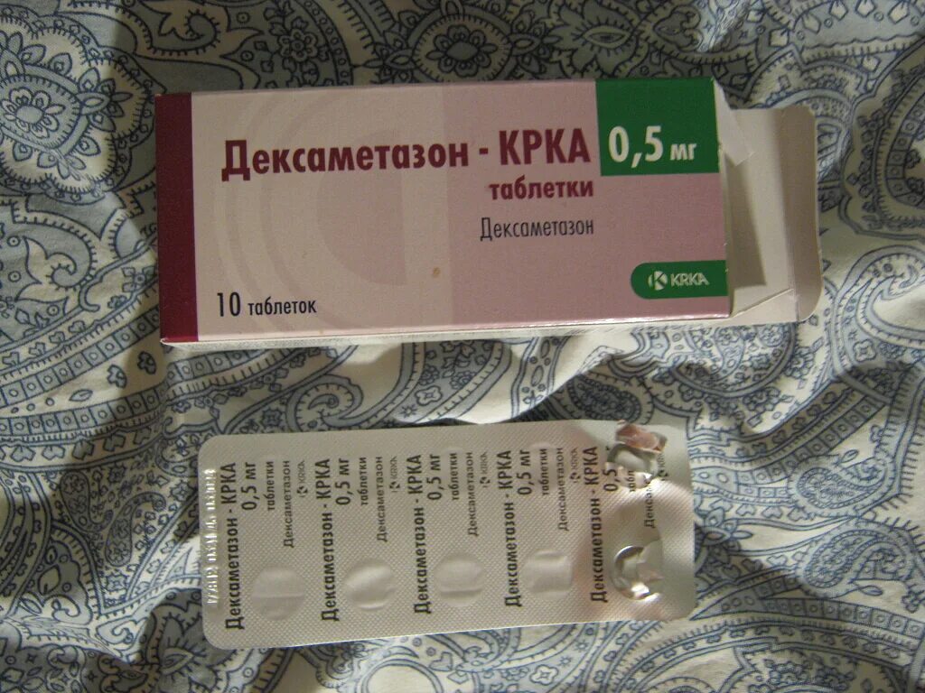 0 5 мг в г. Дексаметазон КРКА таблетки 0.5 мг. Дексаметазон таб 0.5мг. Дексаметазон (таб. 0.5Мг n10 Вн ) здоровье ФК-Украина. Дексаметазон КРКА.