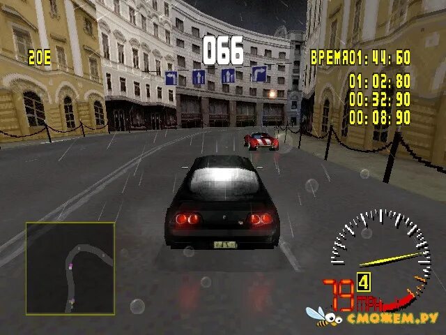 Drive 5 игра. Тест драйв 5 ps1. Test Drive 5 (1998). Test Drive 5 PLAYSTATION. Test Drive 5 Moscow.