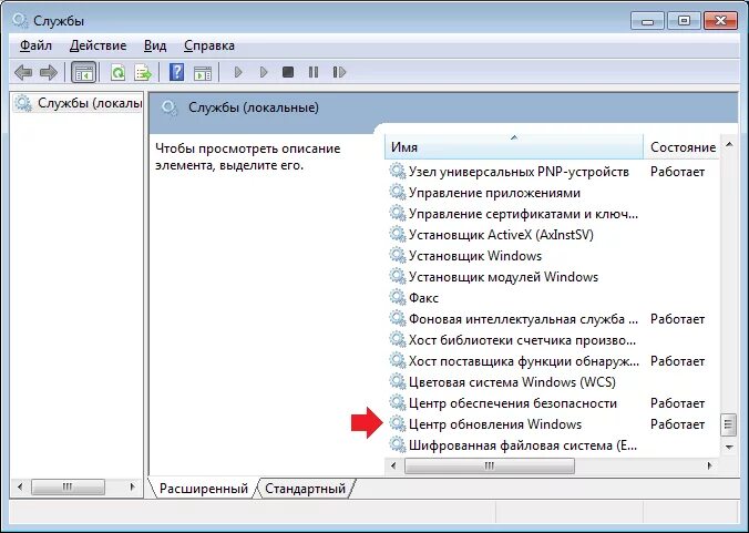 Ошибка прикрепления файла. Ошибка прикрепления файла