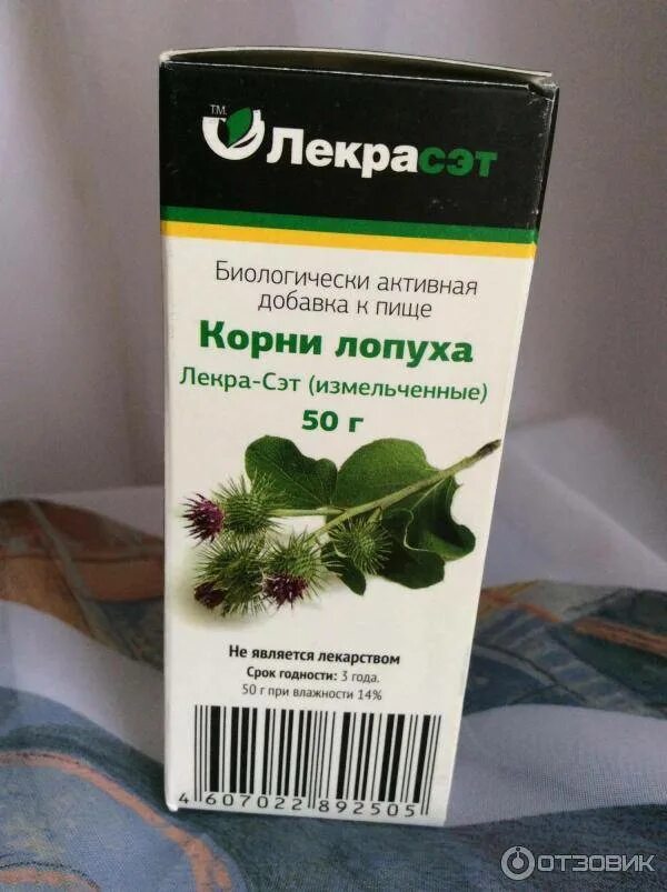 Настойка лопуха применение