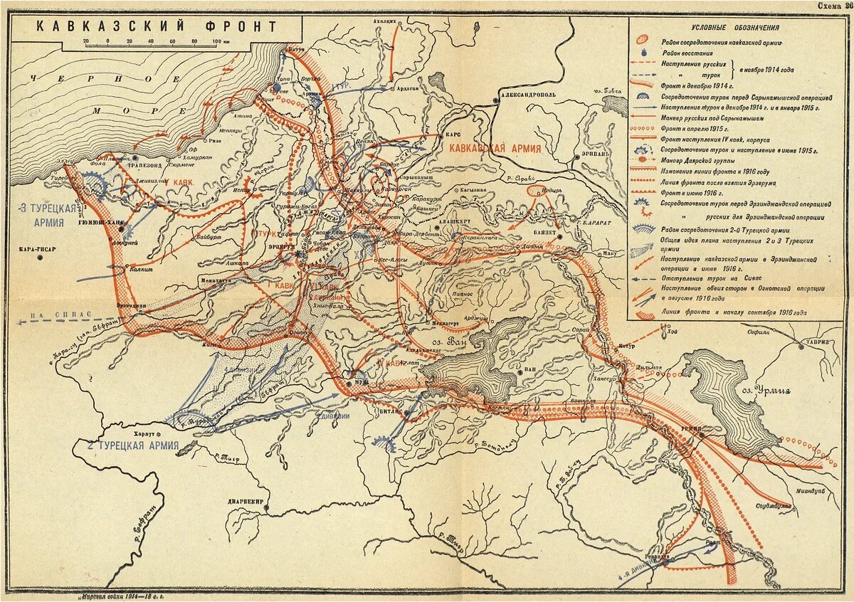 1915 линия. 1915 линия