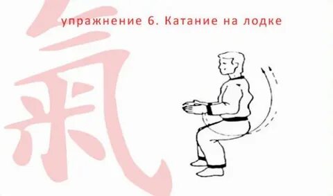 Дыхательная цигун для начинающих
