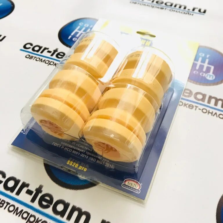 Отбойник заднего амортизатора ваз 2110. Буфер хода сжатия 2108 передний. Буфер хода сжатия передней. 2110-2902816. Отбойник заднего амортизатора ваз 2114.