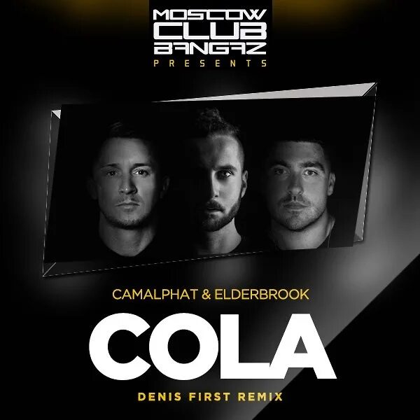 Cola camelphat. Camelphat elderbrook cola девушки. camelphat &amp; elderbrook cola (denis first remix). camelphat &amp; elderbrook. cola camelphat обложка.