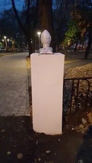 Стоять столбом