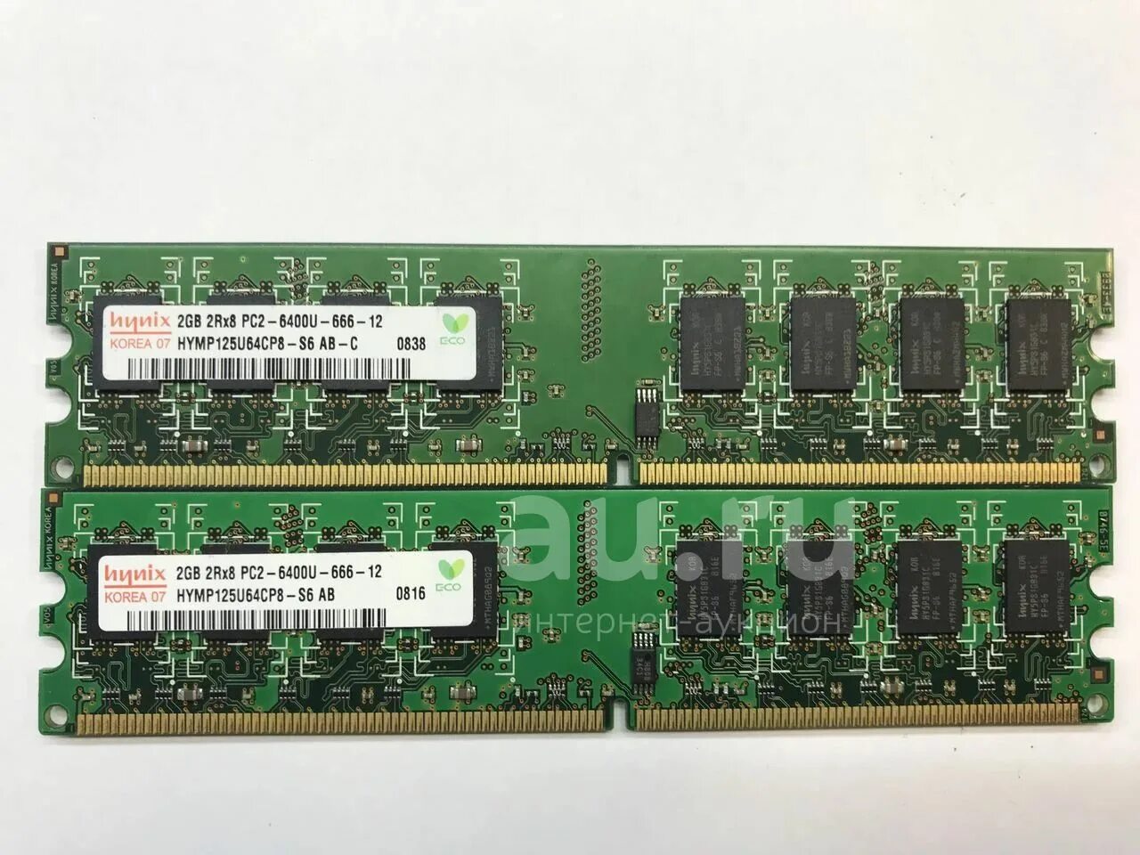 Плата оперативной памяти ddr3. Оперативная память ддр2 2 ГБ. Оперативная память ddr2. Оперативная память ддр2 4 ГБ. Ddr2 1333+.