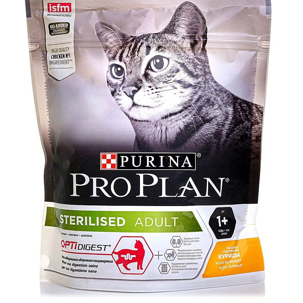 Purina Pro Plan 7 + для стерилизованных. Purina one Pro Plan для кошек. Pro Plan Sterilised для кошек. Корм для кошек Пурина Проплан для стерилизованных. Сухой корм для кошек purina pro plan