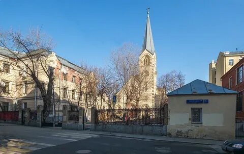 Старосадский переулок