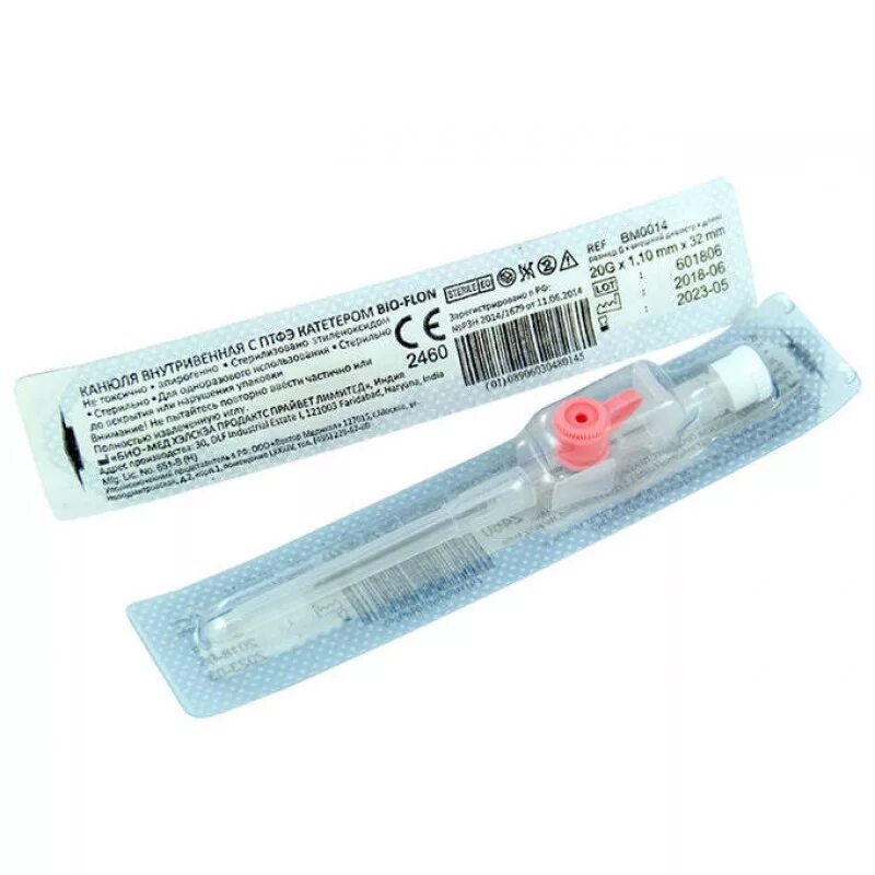 18 20 g