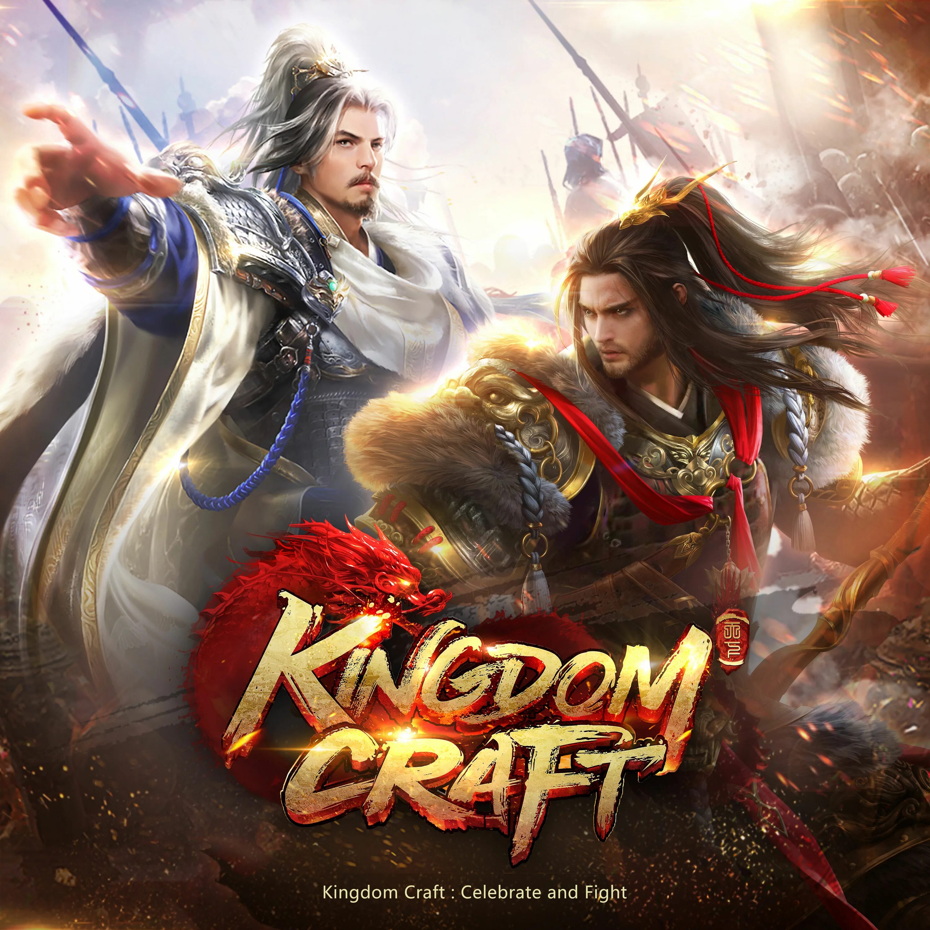 Царство саундтрек. Кингдомс крафт. Kingdom album. Все альбомы Kingdom of games. Kingdom OST Apple Music.