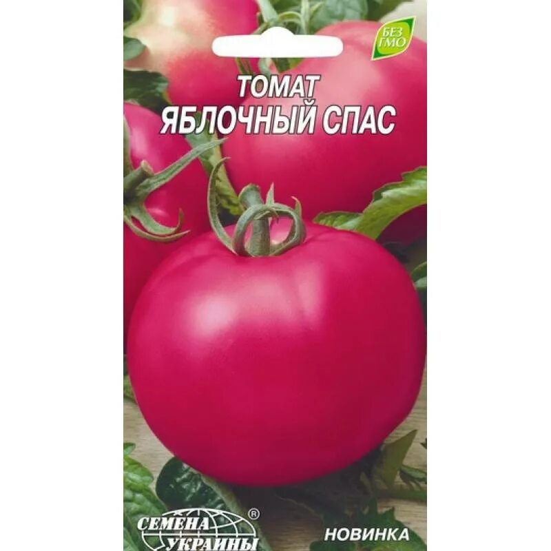 Томаты яблочные описание сорта
