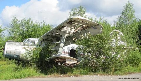 Аэропорт березники