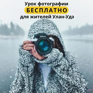 Дозор телеграмм