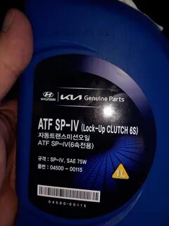 Atf sp iv 75w