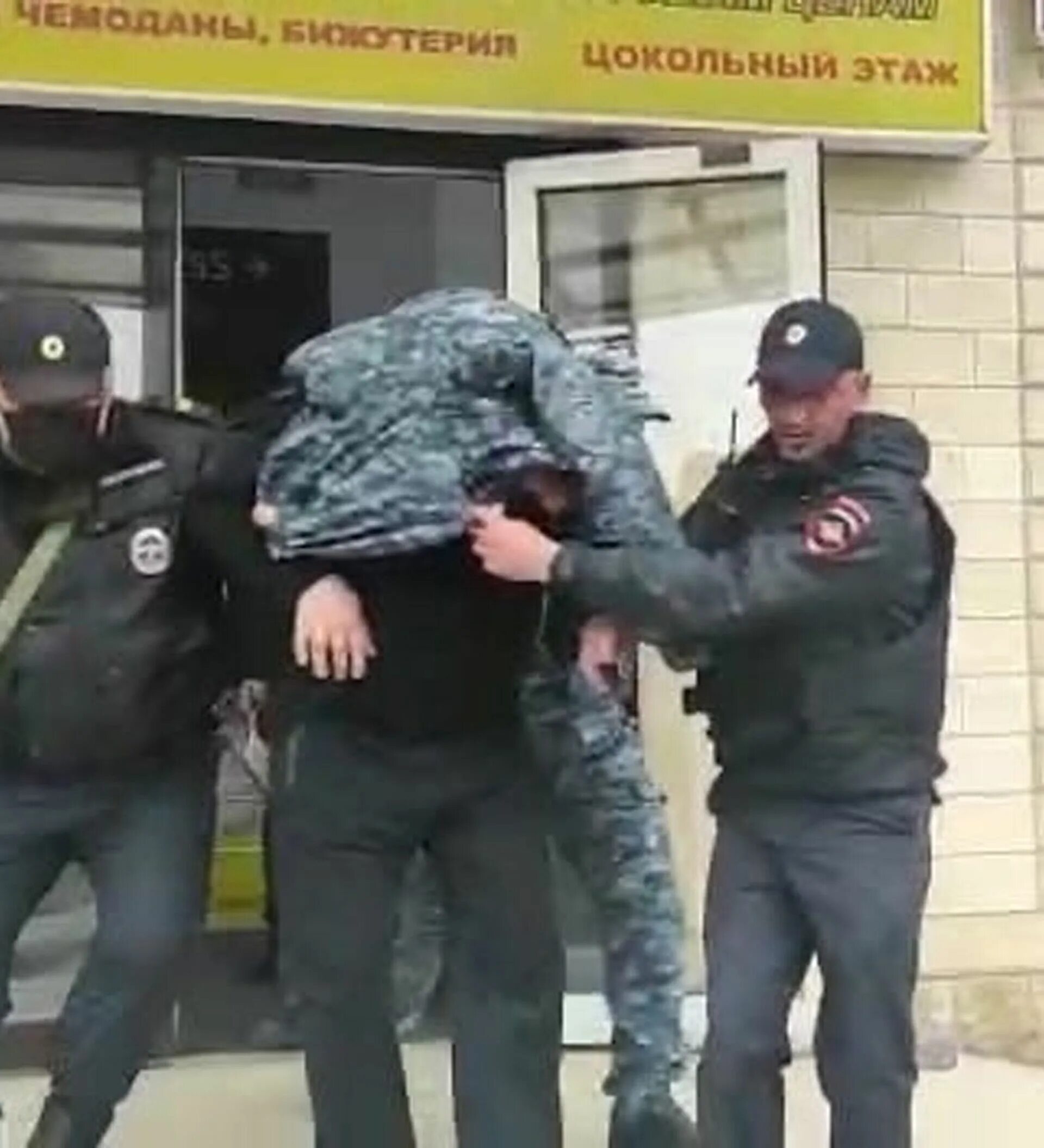 Наполи фанатский пост. Тихуана мексика картели. Тихуана мексика картели. Эквадор заложники. Грузинская полиция зугдиди.