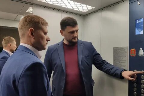 Лифт 2023