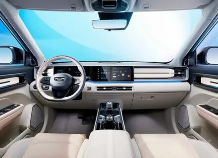 Geely icon butterfly
