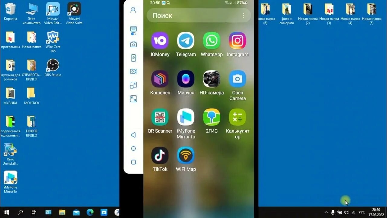 Регулировка яркости фонарика на телефоне. Как увеличить яркость фонарика. Настройка фонарика. Как увеличить яркость фонарика. Как увеличить яркость фонарика на андроид.