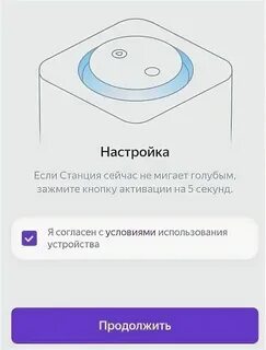 Watch 8 max как подключить