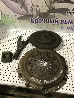 Комплект сцепления рио 2