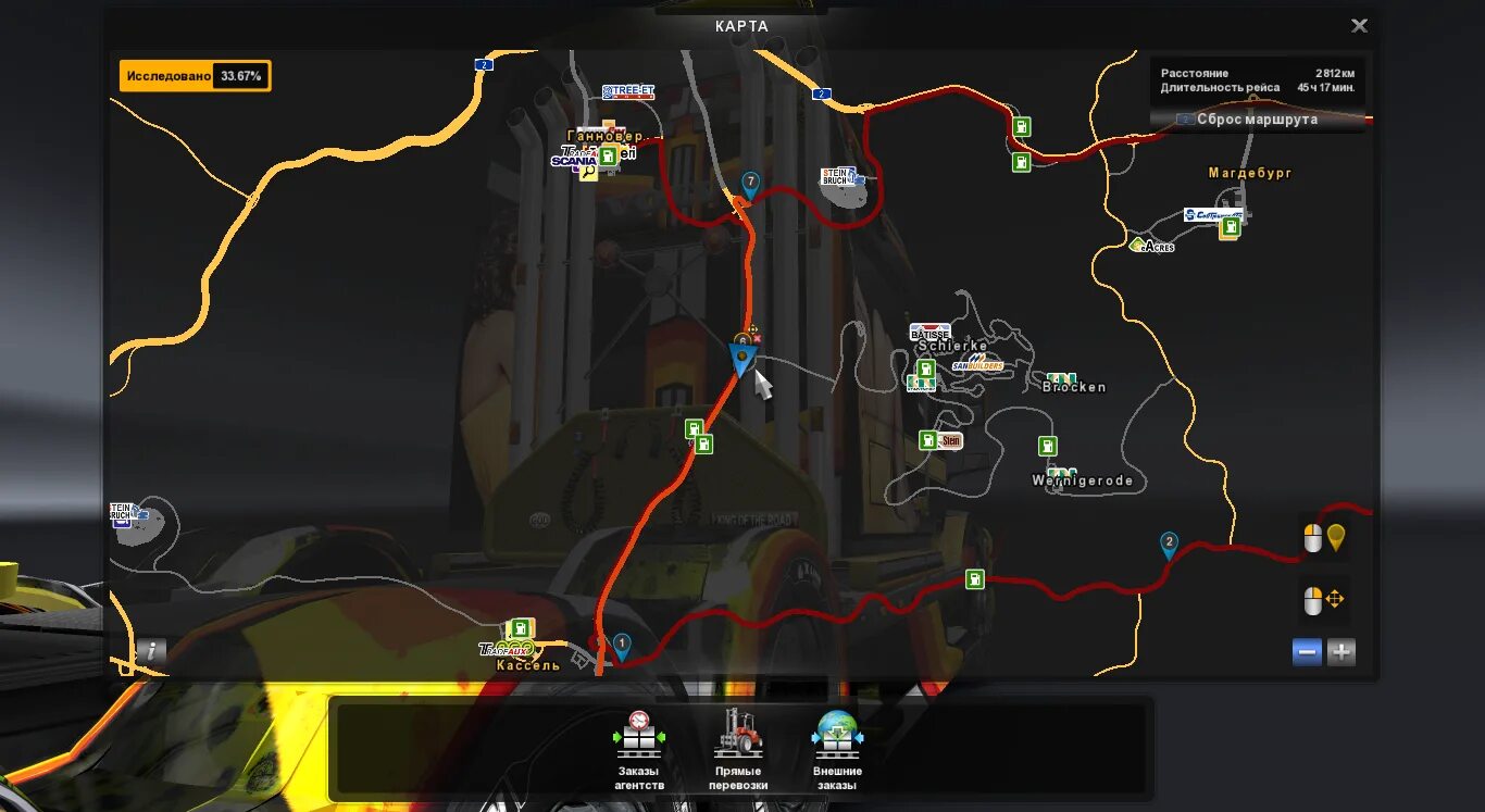 Игра teardown 4. Teardown по сети. Тирдаун гонки. Карты теардаун. Teardown моды на карты и оружие.