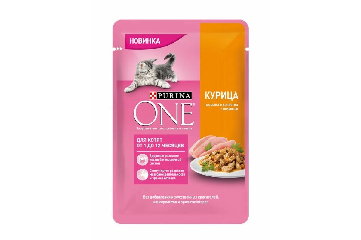 пурина мокрый корм. паучи пурина ван для кошек. пурина мокрый корм. пурина мокрый корм. Purina one влажный корм вкусы.