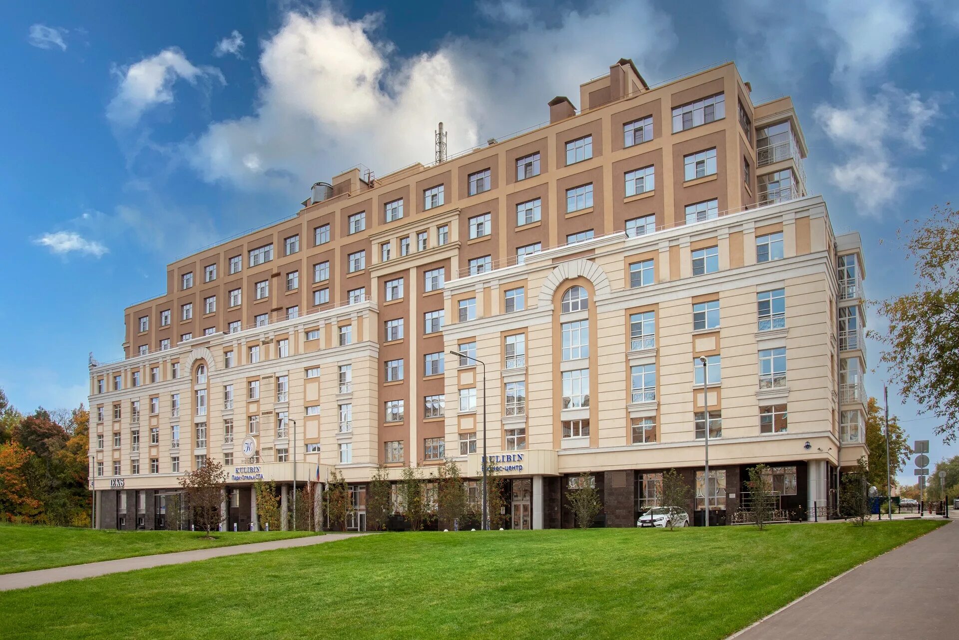 гостинице ibis 3 нижний новгород. азимут нижний новгород гостиница. кулибин 5* нижний новгород. гостиница шератон в нижнем новгороде. отель 5 звезд нижний новгород.