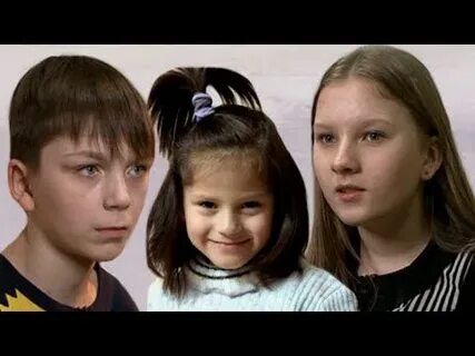 Дети света друзья
