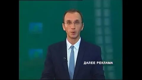 31 канал 31 августа