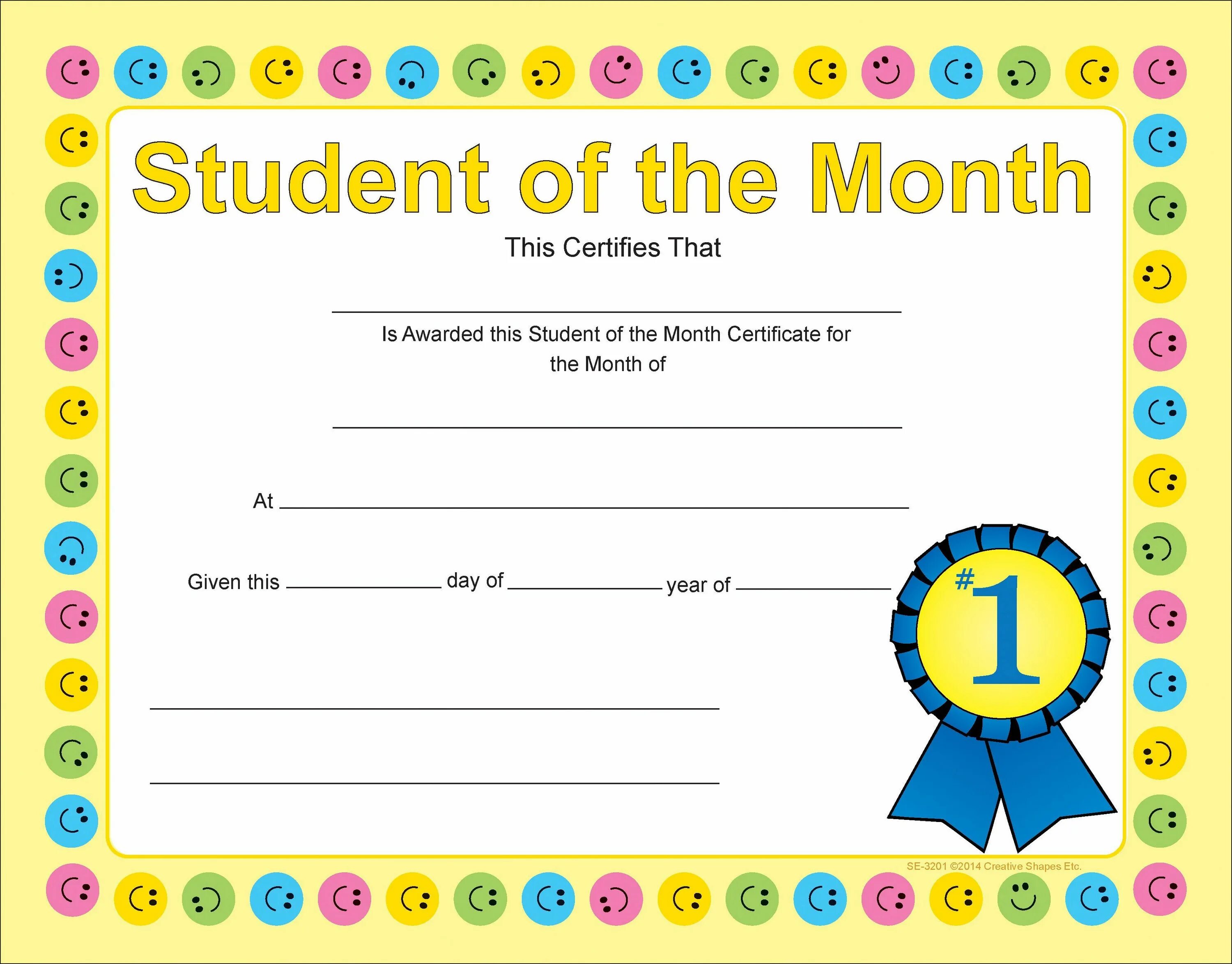 Student of the month certificate. Student of the month award. English certificates for pupils. Student of the month. Student certificate.