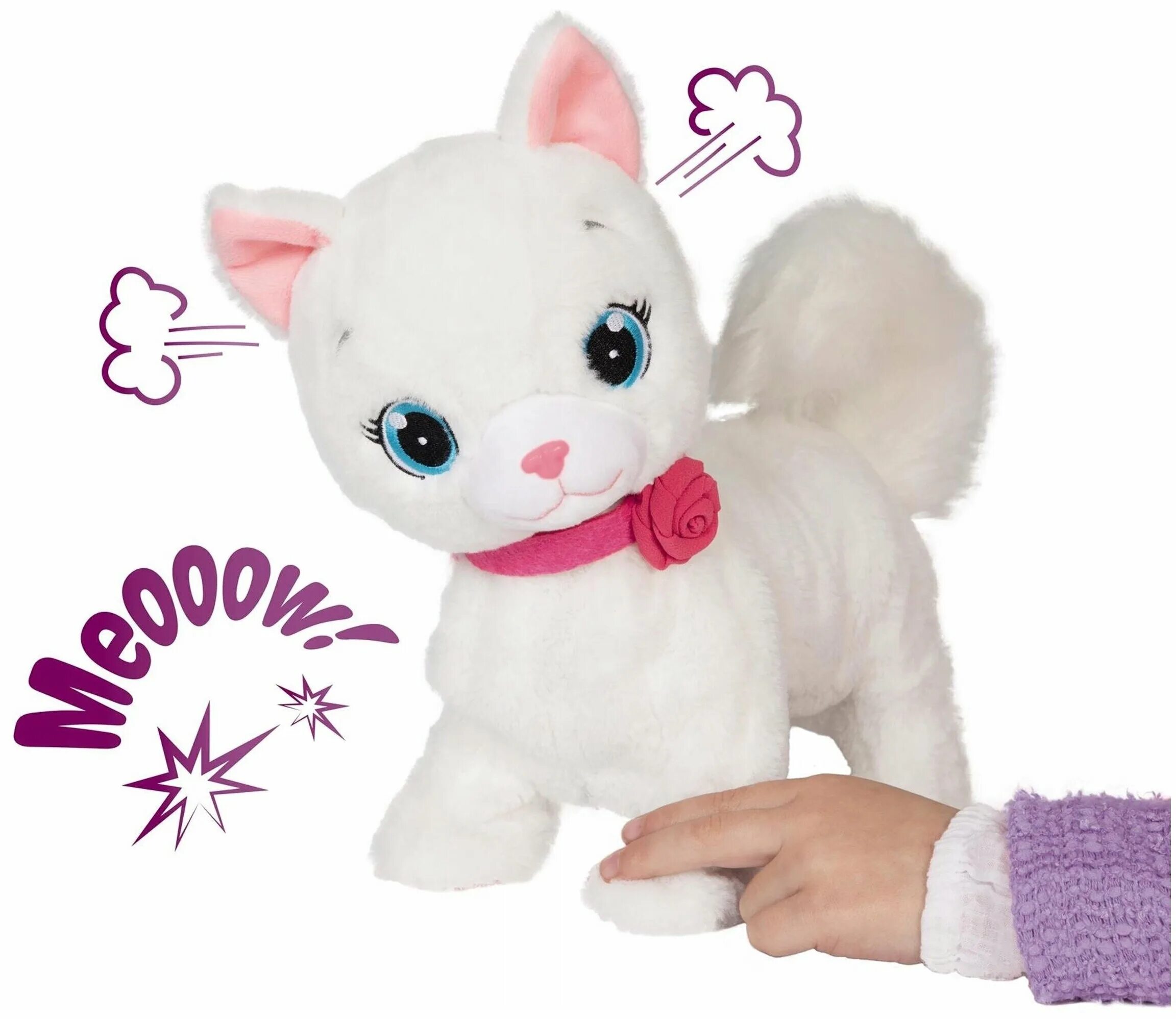 Club petz белый медвежонок арти