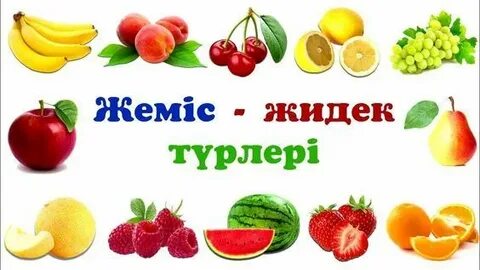 Жалаңаш Донна Фельдман