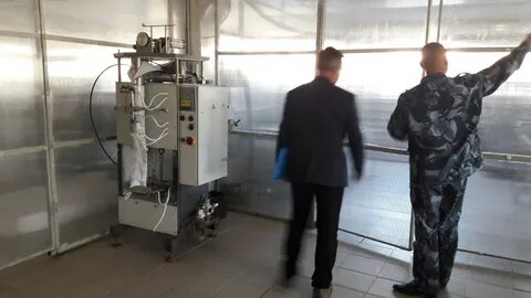 Кп 45 свердловская область