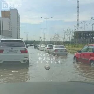 Не затопленные еще бугорки