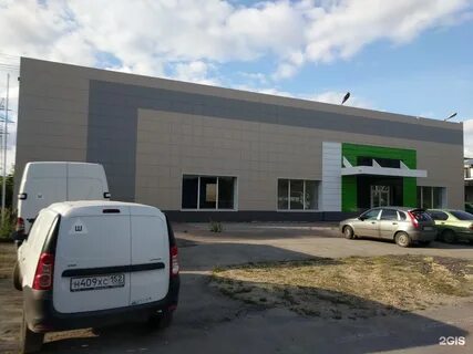 2 2 3 вакансии