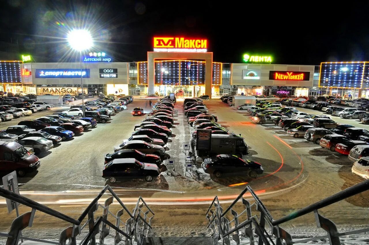 Макси трц сыктывкар внутри. Тц сыктывкар макси магазины. Сыктывкар город макси. Тц макси сыктывкар. Тц макси сыктывкар октябрьский.