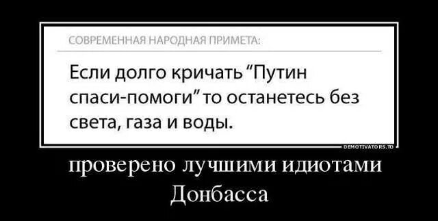 успокойся сказал он. долго кричать. долго плакала а потом стала злая. а потом она стала злая. а потом стала злая.