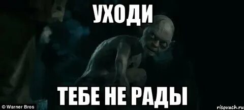 Приходи как есть музыка