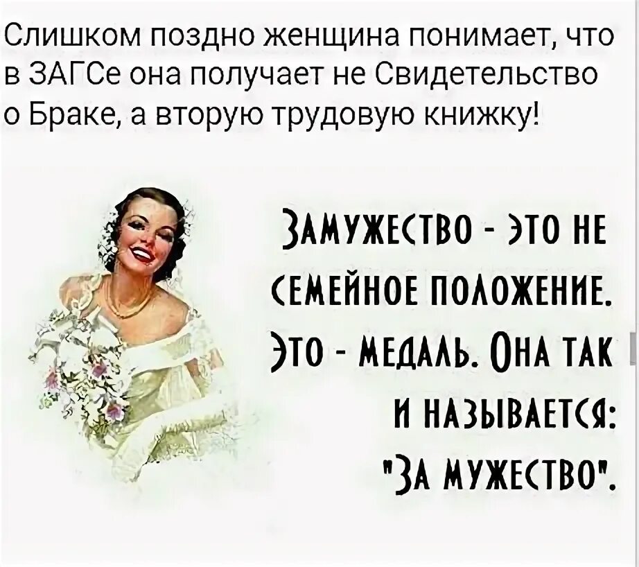 И.С.Тургенев: жизнь и творчество Довыдова А.В., учитель русского языка и литерат