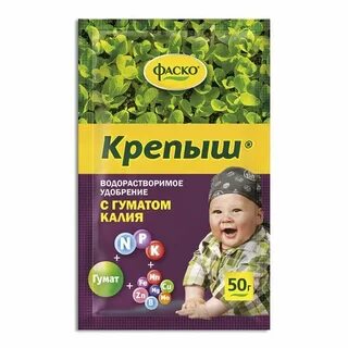 Удобрение крепыш