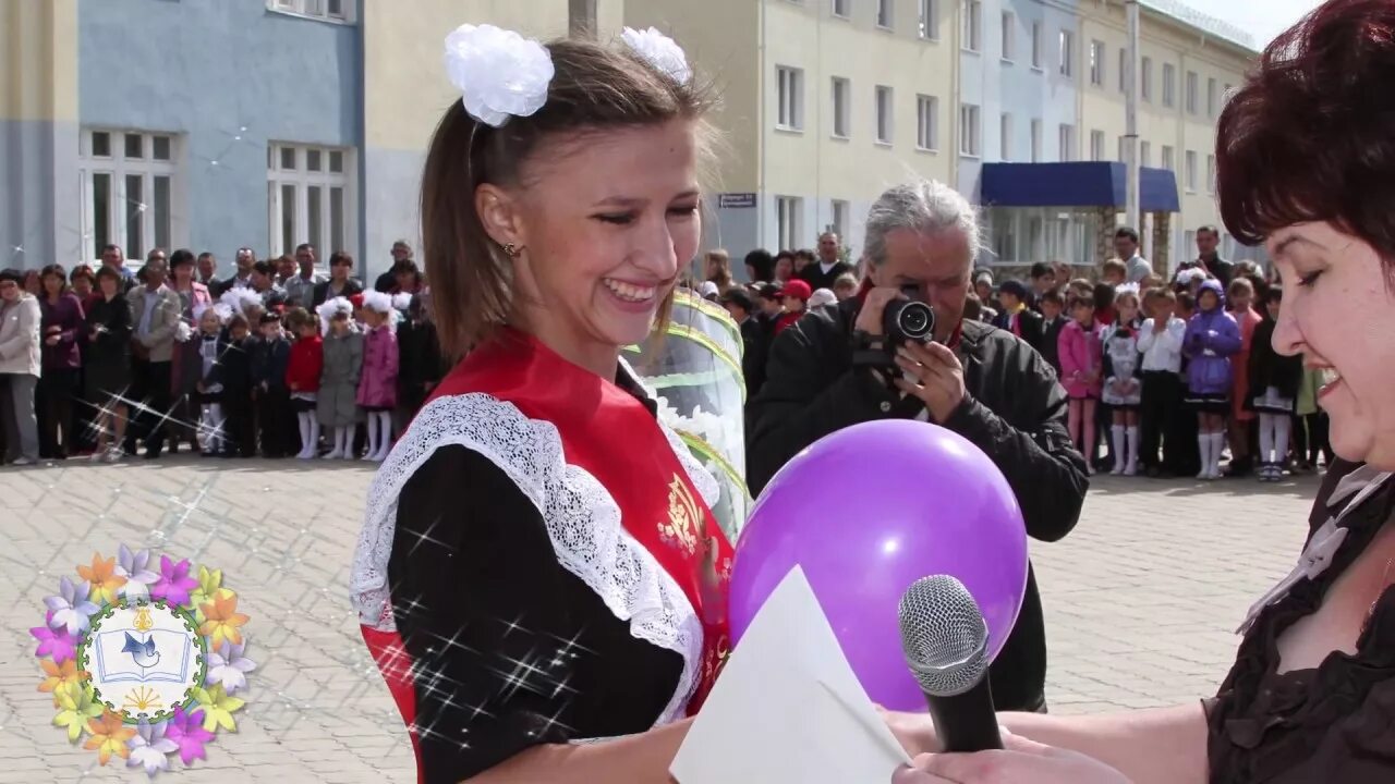 Мбоу бги 2 город ишимбай. Расписание бги. Бги байкальский гуманитарный институт. Шаблоны для ucoz. Бги юкоз расписание.