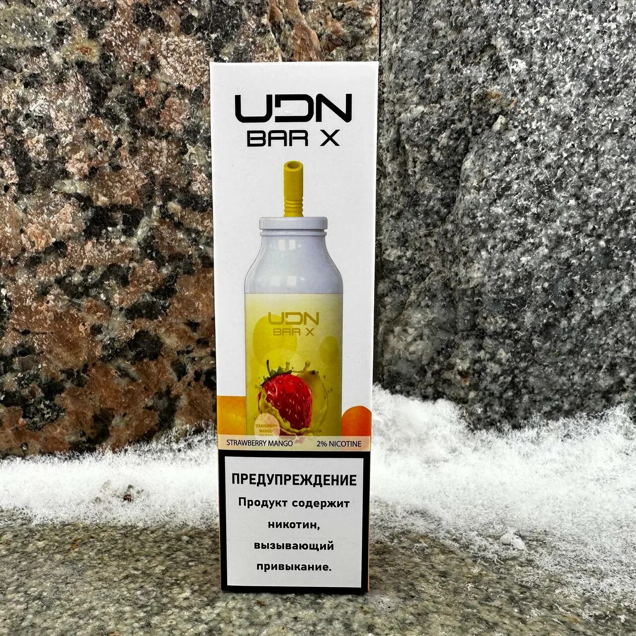 Udn bar x капля. Udn 7000 затяжек. udn bar x 7000 затяжек. одноразка udn bar x. одноразовая сигарета udn 7000 bar x.