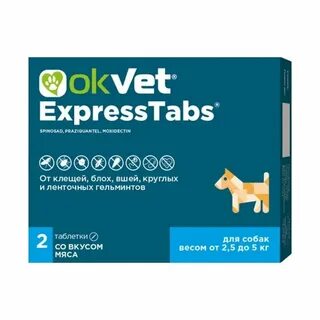 Okvet expresstabs