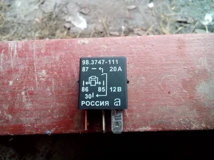 Реле туманок на приоре